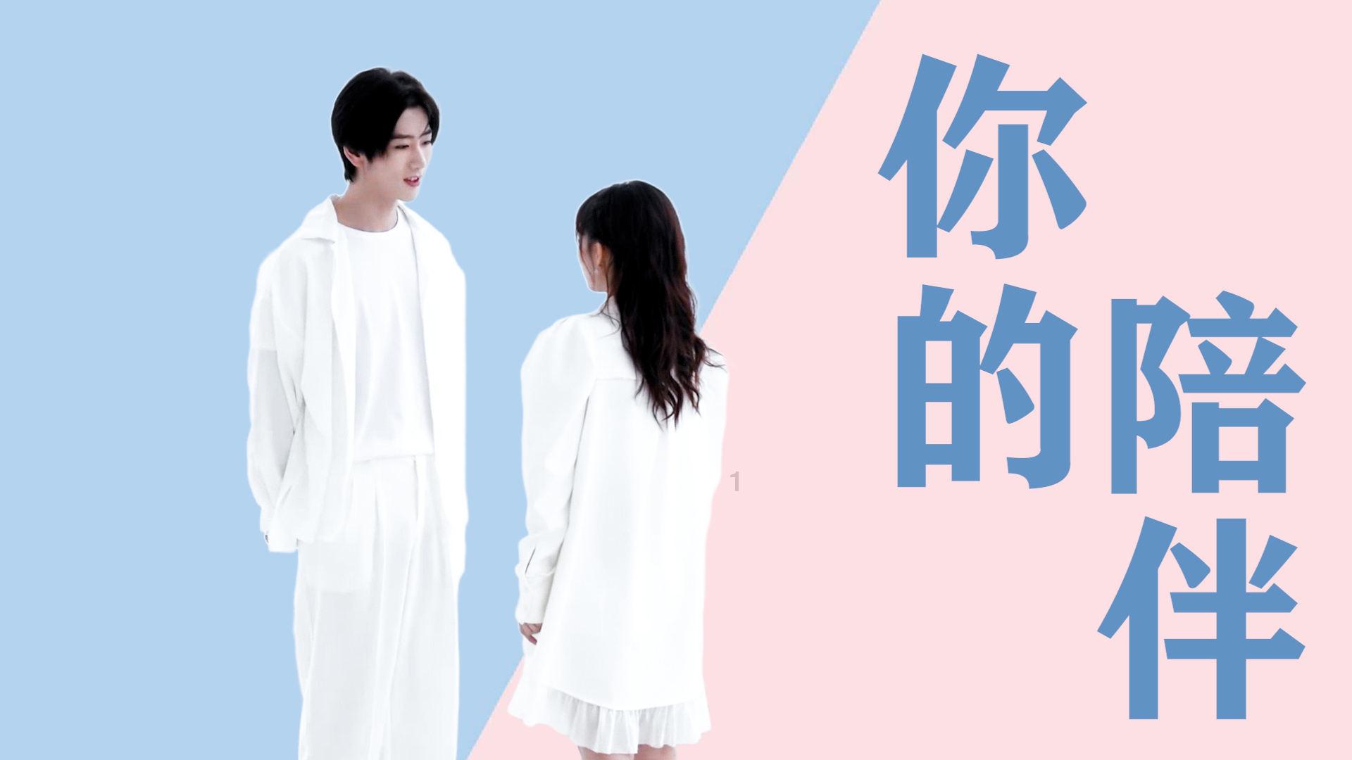 儿媳妇能参加公公的葬礼吗？游戏画面