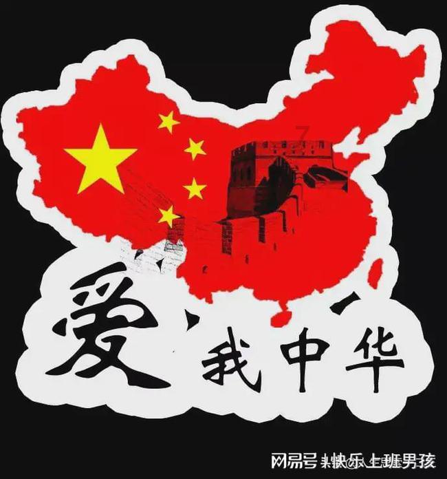 植物大战僵尸20