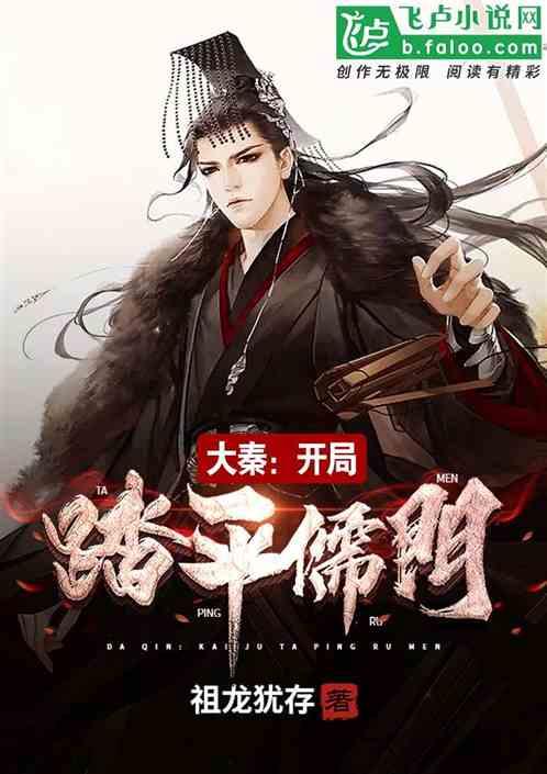 【经济观察】泛滥的“摇一摇”跳转广告需认真治一治