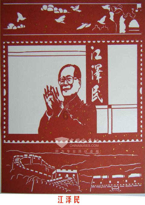 悠梦YuME