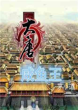 如何把自己培养成精致的女人？游戏画面
