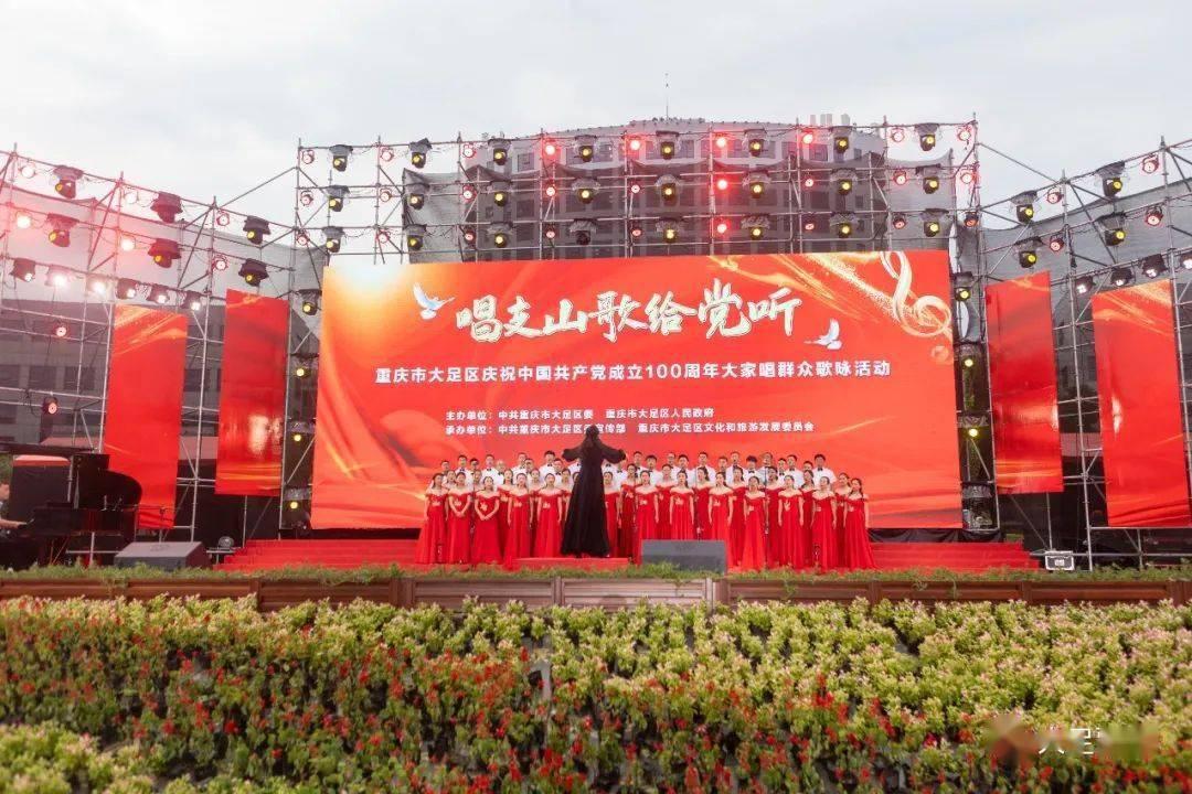 美人鱼的聚会